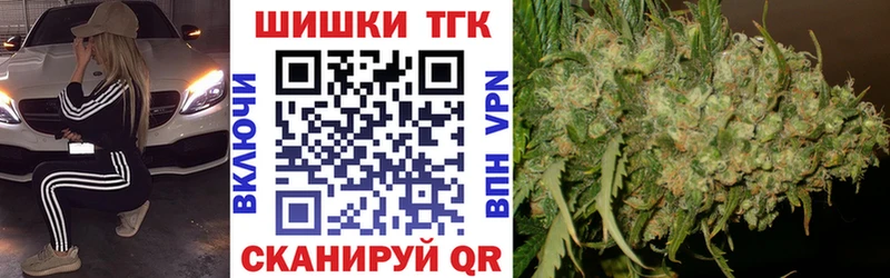 Магазин наркотиков Белая Калитва А ПВП  ГАШИШ  ГЕРОИН  COCAIN  МАРИХУАНА  Псилоцибиновые грибы 