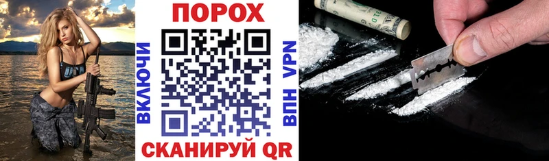 Amphetamine 97% Белая Калитва