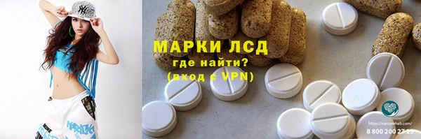 МДПВ Баксан