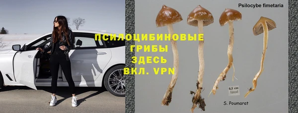 мефедрон мука Балабаново