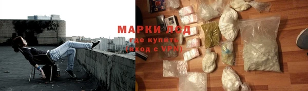 МДПВ Баксан
