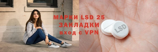 МДПВ Баксан