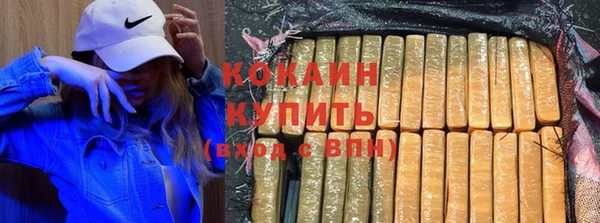 МДПВ Баксан