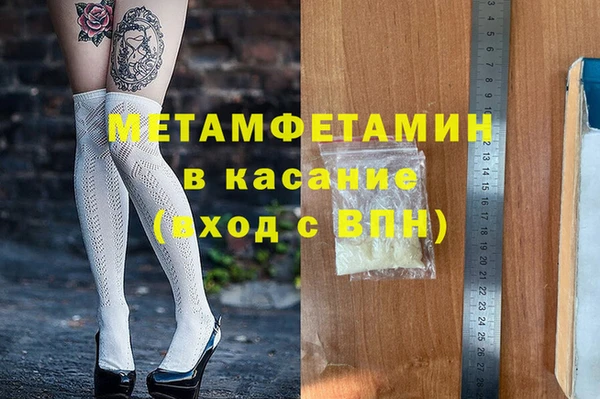 МДПВ Баксан