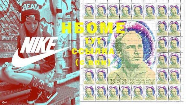 мефедрон мука Балабаново