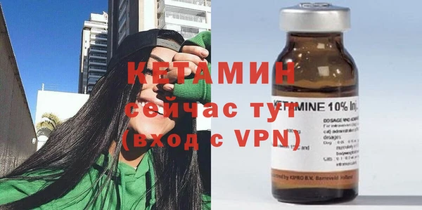 мефедрон мука Балабаново