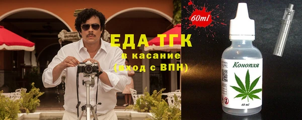МДПВ Баксан