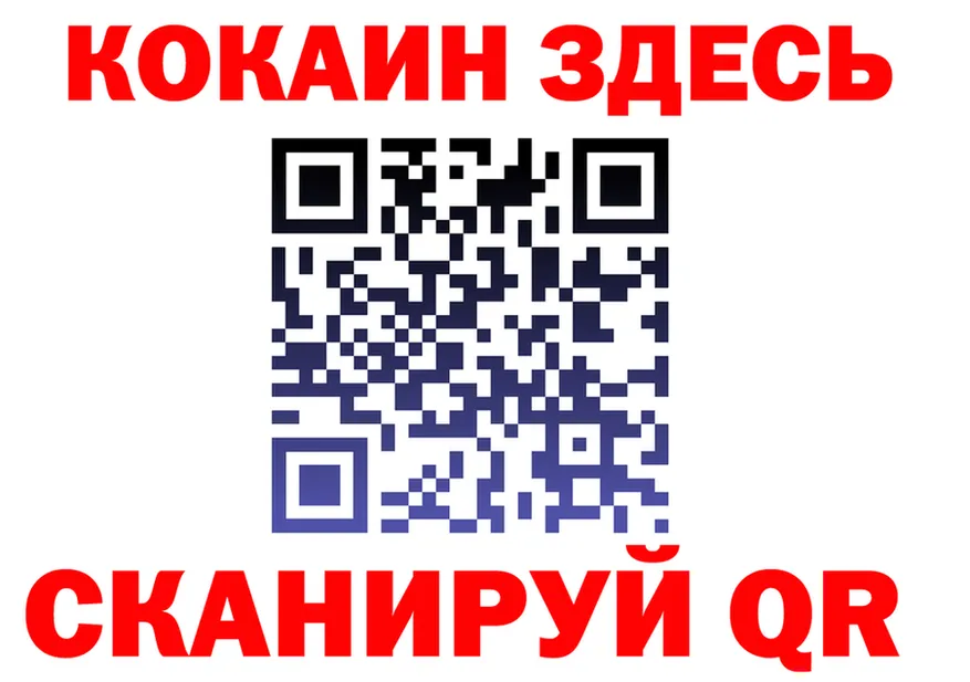 БУТИРАТ GHB зеркало это blacksprut Белая Калитва