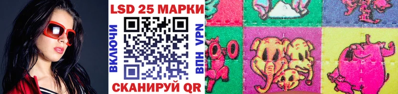 Наркотические марки 1500мкг  Белая Калитва 